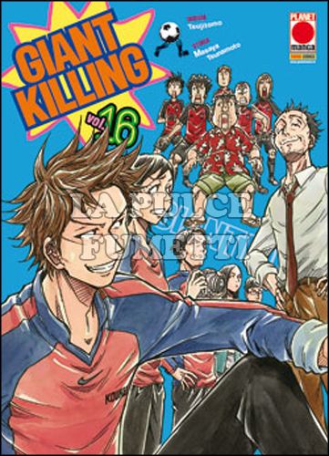 MANGA GIANTS #    16 - GIANT KILLING 16